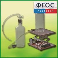 Аспиратор (склянка с нижним тубусом) - fgospostavki.ru - Касимов