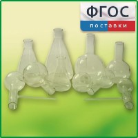 Комплект колб - fgospostavki.ru - Касимов