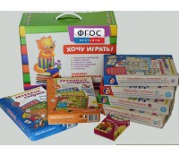 Набор "Чемоданчик логопеда" (набор №2) - fgospostavki.ru - Касимов