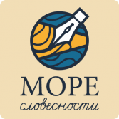 Методика профилактики и коррекции четырех видов дисграфии «Море Словесности» - fgospostavki.ru - Касимов