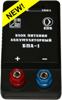 Блок питания аккумуляторный БПА-1 - fgospostavki.ru - Касимов