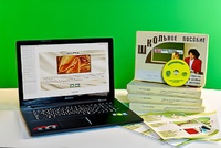 Коллекция натурально-интерактивная "Шелк" - fgospostavki.ru - Касимов
