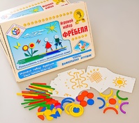 Игровой набор Фребеля "Узоры. Дымковская игрушка" (серия "Красота вокруг нас") - fgospostavki.ru - Касимов