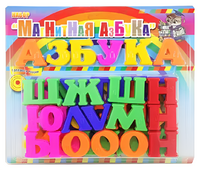 Развивающая игрушка «Магнитная азбука» - fgospostavki.ru - Касимов