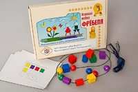 Игровой набор Фребеля "Бусы-шнуровка" (серия "Эксперимент") - fgospostavki.ru - Касимов