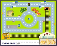 Игровой набор "Транспорт" - fgospostavki.ru - Касимов