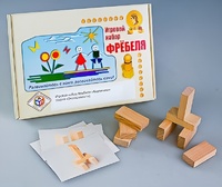 Игровой набор Фребеля "Кирпичики" (серия "Эксперимент") - fgospostavki.ru - Касимов