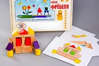 Игровой набор Фребеля "Конструктор деревянный без соединений-4" (Серия "Эксперимент") - fgospostavki.ru - Касимов