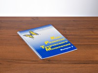 Курс развития творческого мышления (Комплект ученика) для детей 8–12 лет - fgospostavki.ru - Касимов