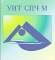 Универсальный интеллектуальный тест (УИТ СПЧ) комплект для группового тестирования - fgospostavki.ru - Касимов