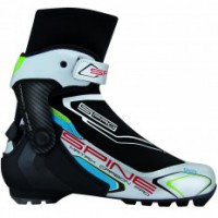 Ботинки Matrix Carbon pro 273k - fgospostavki.ru - Касимов