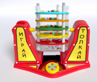 Игра «Играй-толкай» - fgospostavki.ru - Касимов