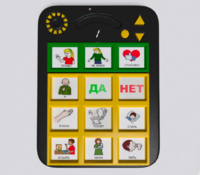 Игровой коммуникатор «Гоу!» 9+ - fgospostavki.ru - Касимов
