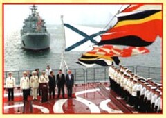 CD "Электронные плакаты по «Основам Военной Службы»" - fgospostavki.ru - Касимов