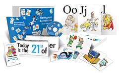 Комбинированное наглядное пособие "Наглядный английский (Visual English)" - fgospostavki.ru - Касимов