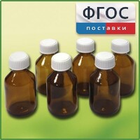 Набор склянок для растворов реактивов 30 миллилитров (6 штук) - fgospostavki.ru - Касимов