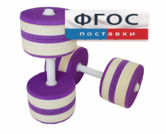 Аквагантели круглые - fgospostavki.ru - Касимов