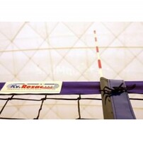 Антенны волейбольные под карманы - fgospostavki.ru - Касимов