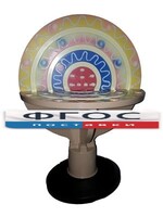 Модель "Строение атома" - fgospostavki.ru - Касимов