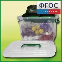 Набор моделей атомов для составления моделей молекул демонстрационный - fgospostavki.ru - Касимов