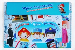 Магнитное развивающее пособие "Чудо-спасатели" - fgospostavki.ru - Касимов