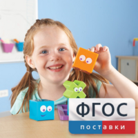 Ментальные блоки. Набор для малышей - fgospostavki.ru - Касимов