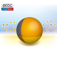 Живая Статистика 1.05. (Среда для проведения статистических исследований) - fgospostavki.ru - Касимов