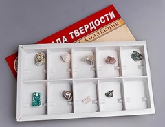 Коллекция "Шкала твердости" - fgospostavki.ru - Касимов