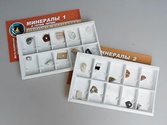 Коллекция "Минералы и горные породы" (20 видов) - fgospostavki.ru - Касимов
