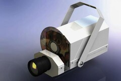 Проектор Солнечный-LED - fgospostavki.ru - Касимов