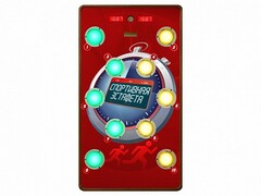 Многофункциональный спортивно-игровой комплекс "Спортивная эстафета" - fgospostavki.ru - Касимов