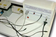 Лабораторный комплекс "Фотоэлектрические и оптические измерения" - fgospostavki.ru - Касимов