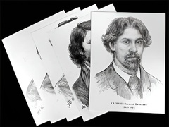 Портреты художников (22 шт, ф А3 ) - fgospostavki.ru - Касимов