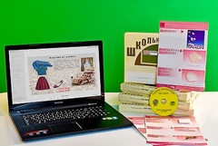 Коллекция натурально-интерактивная "Хлопок" - fgospostavki.ru - Касимов