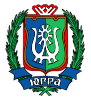 Гербы городов и субъектов РФ - fgospostavki.ru - Касимов