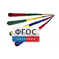 Игра "Комета" (разноцветные) - fgospostavki.ru - Касимов