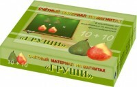 Счетный материал на магнитах "Груши" - fgospostavki.ru - Касимов