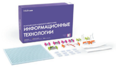 Ресурсный комплект модульной электроники «Информационные технологии littleBits» - fgospostavki.ru - Касимов