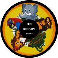 Колесо спецэффектов «твердое» - fgospostavki.ru - Касимов