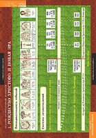 Комплект таблиц. История религиозной культуры. Основы православной культуры 1-4 классы. - fgospostavki.ru - Касимов