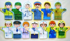 Набор рукавичек "Профессии" - fgospostavki.ru - Касимов
