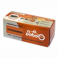 Детский конструктор по образовательной робототехнике "Ресурсный набор "Роботрек "ТРЕКДУИНО" - fgospostavki.ru - Касимов