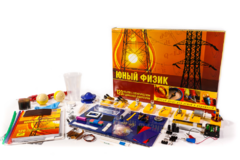 Набор для опытов "Юный физик" - fgospostavki.ru - Касимов