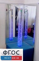 Комплект сенсорный уголок - fgospostavki.ru - Касимов