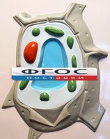 Модель барельефная "Растительная клетка" - fgospostavki.ru - Касимов