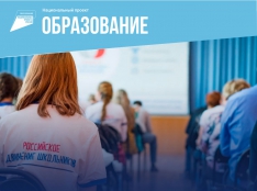 Патриотическое воспитание - fgospostavki.ru - Касимов