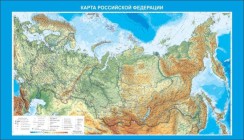 География - fgospostavki.ru - Касимов