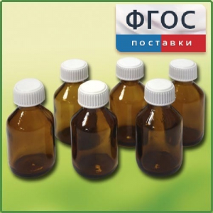 Набор склянок для растворов реактивов 30 миллилитров (6 штук) - fgospostavki.ru - Касимов
