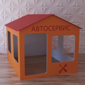 Детский игровой домик «Мастерская» - fgospostavki.ru - Касимов