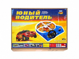 Настольная игра "Юный водитель" - fgospostavki.ru - Касимов